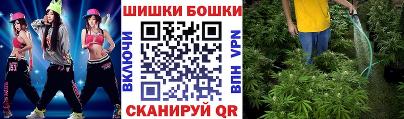 Где купить Ульяновск КОКАИН Амфетамин ГАШИШ