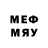 Метадон methadone ret dasta