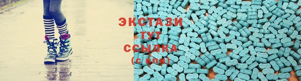 мет Богданович