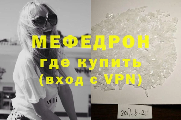 мет Богданович
