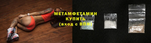 ешки Богородицк
