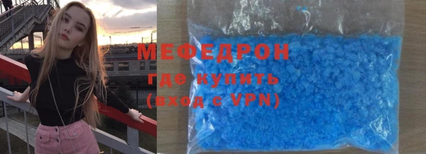 мет Богданович