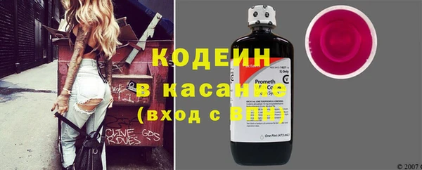ешки Богородицк