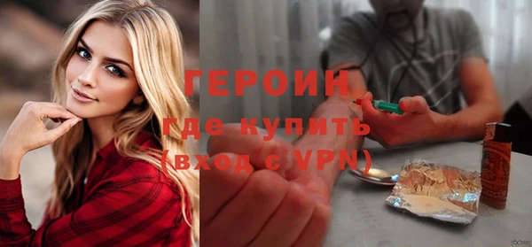ешки Богородицк