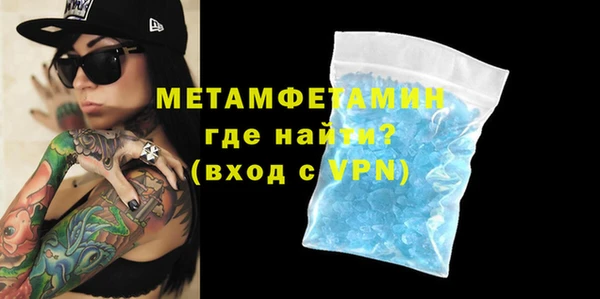 хмурый Беломорск