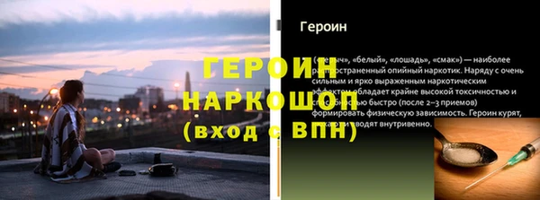 хмурый Беломорск