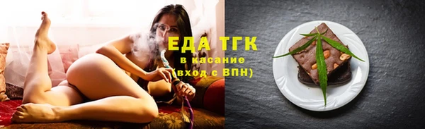мет Богданович