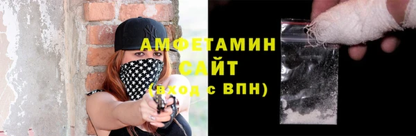 МДМА Белоозёрский