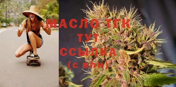 мет Богданович