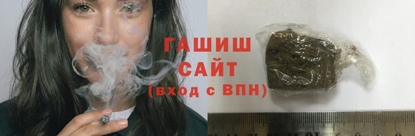 мет Богданович