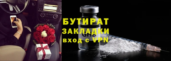 ешки Богородицк