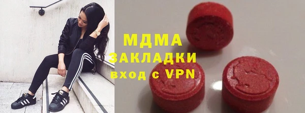 каннабис Белокуриха