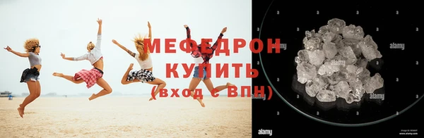 МДМА Белоозёрский