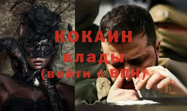 ешки Богородицк