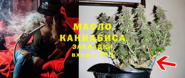 метадон Балабаново
