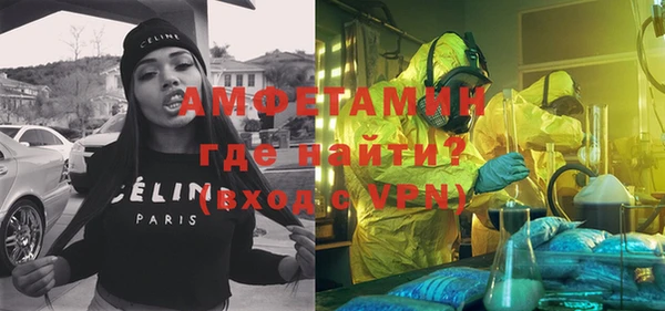 каннабис Белокуриха