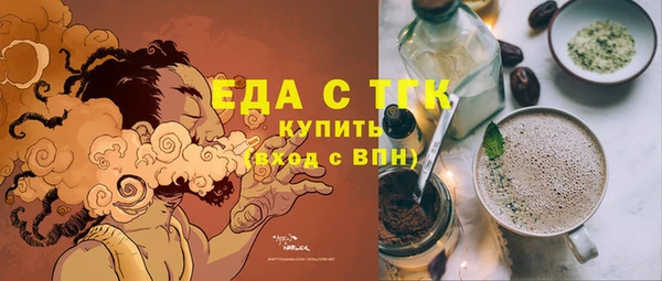 ешки Богородицк