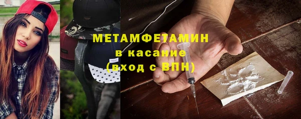 МДМА Белоозёрский