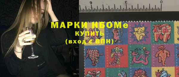 мет Богданович