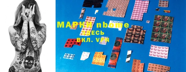 мет Богданович