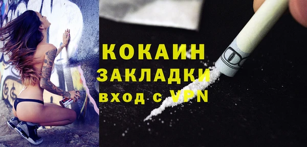 хмурый Беломорск