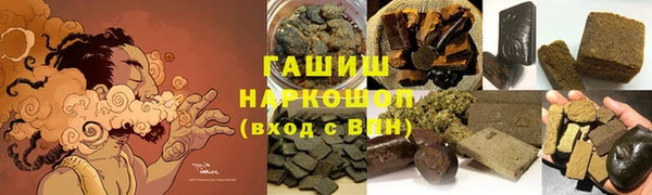 ешки Богородицк