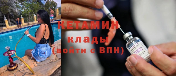 ешки Богородицк