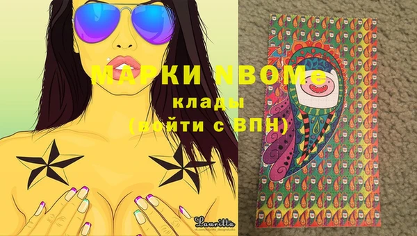хмурый Беломорск